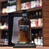 Highland Park 21 Year Old 2022 Release